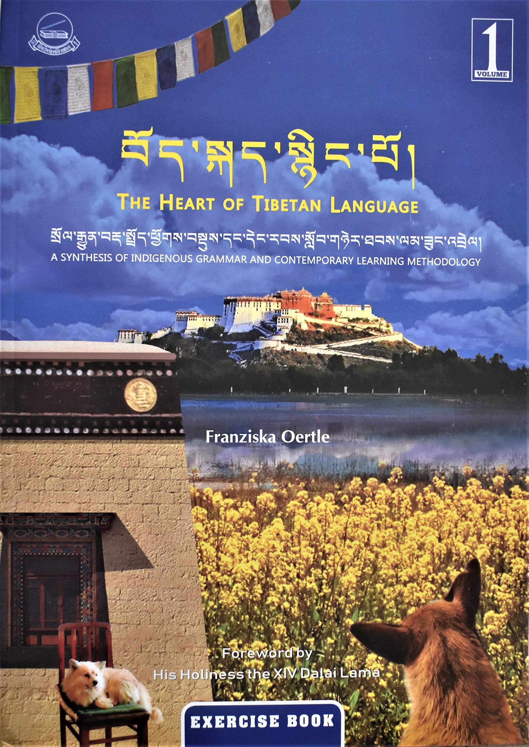 The Heart of Tibetan Language